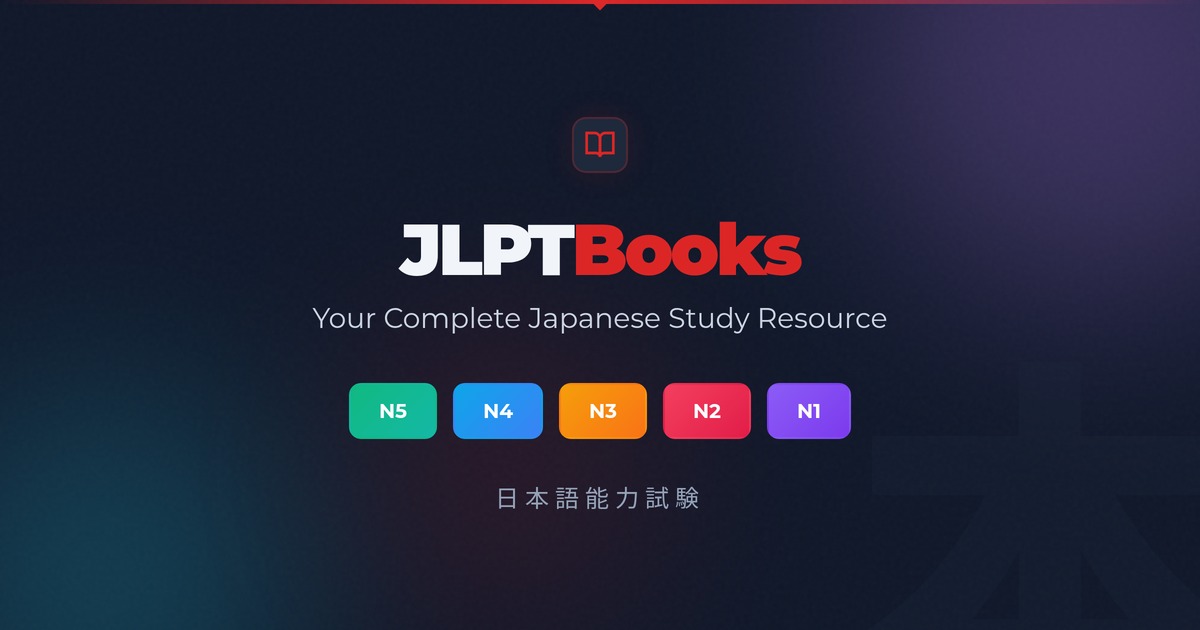 Shin Kanzen Master JLPT Series - Complete Guide - JLPT study resources and materials